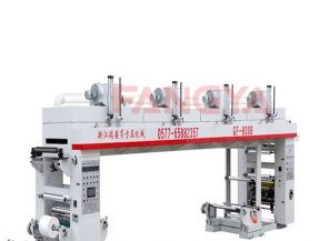 GF-B800型自動(dòng)卷筒紙張干式復(fù)合機(jī)