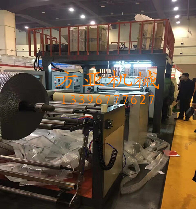 全自動雙機頭復合氣泡膜墊擠出機
