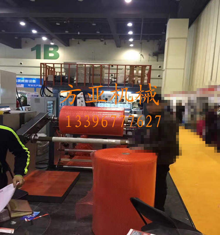 全自動雙機頭復合氣泡膜墊擠出機