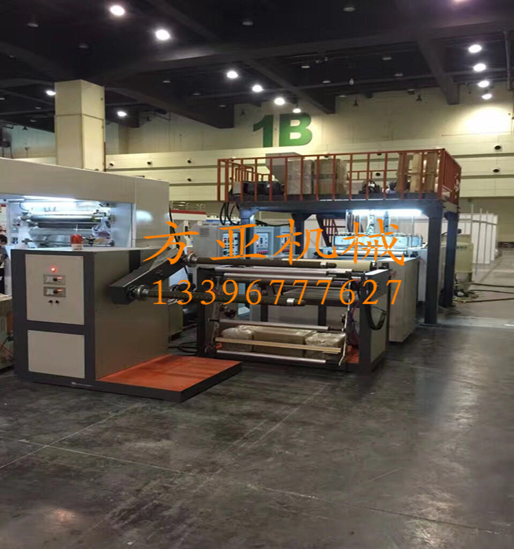 全自動雙機頭復合氣泡膜墊擠出機