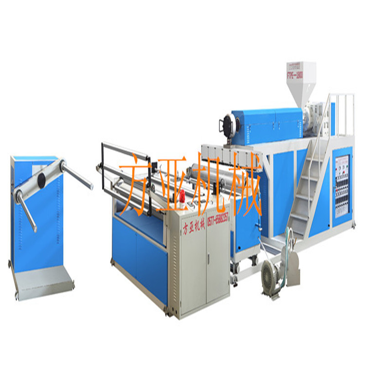 FTPE-1800型單機頭聚乙烯氣泡膜機