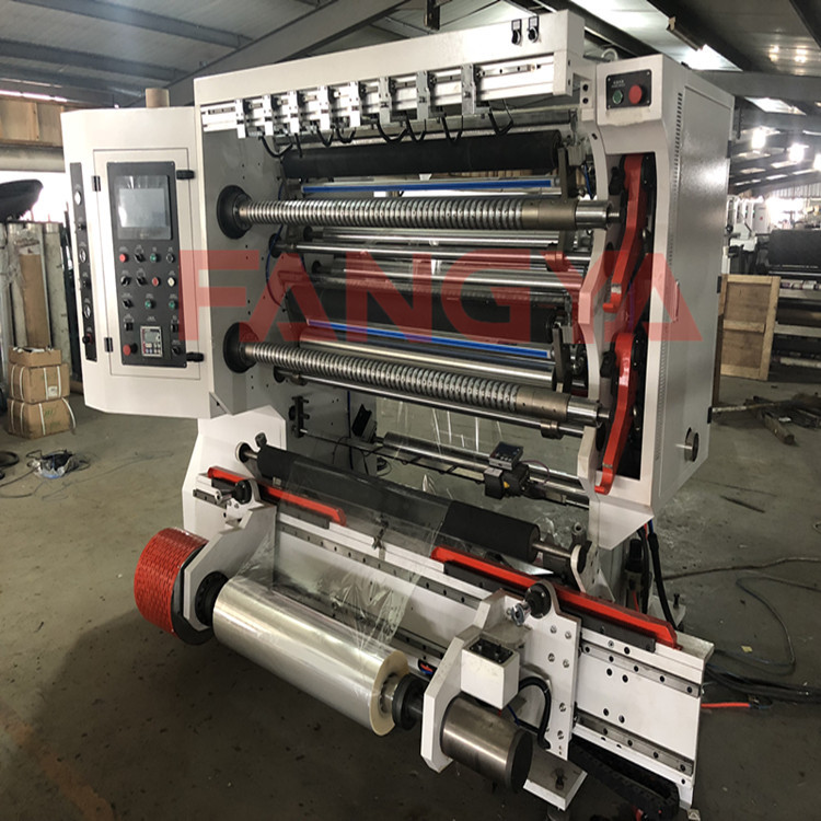 CLFQ-H型電腦全自動(dòng)高速分切機(jī)